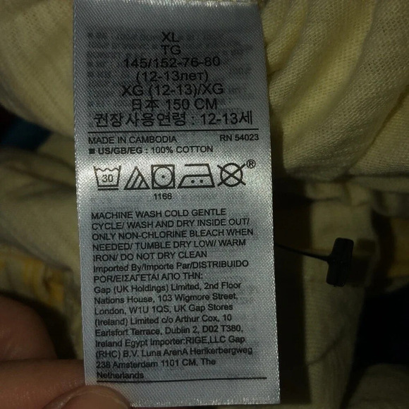 Gap Kids Romper Size XL (12-13) Sun Print - Picture 4 of 4